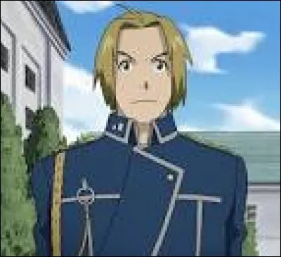 Qui est ce personnage ?