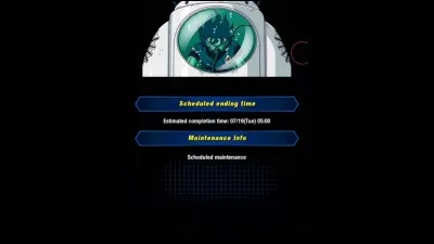 Quelle est la version actuelle de la version globale de Dokkan Battle ? (19/03/2017)