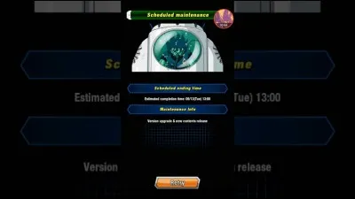 Quelle est la version actuelle de la version japonaise de Dokkan Battle ? (19/03/2017)