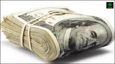 Qui est le joueur ayant coûté le plus cher dans l'histoire des transferts du foot?