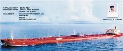 Le 'Knock Nevis' est le plus long bateau jamais construit. Combien mesure-t-il ?