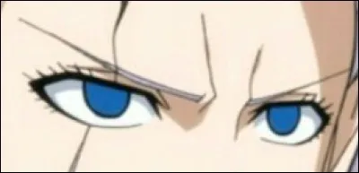 À qui sont ces yeux ?