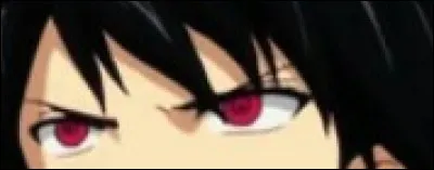 À qui sont ces yeux ?