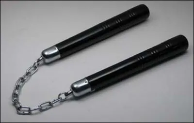 Qu'est-ce que c'est ?