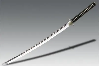 Qu'est-ce que c'est ?