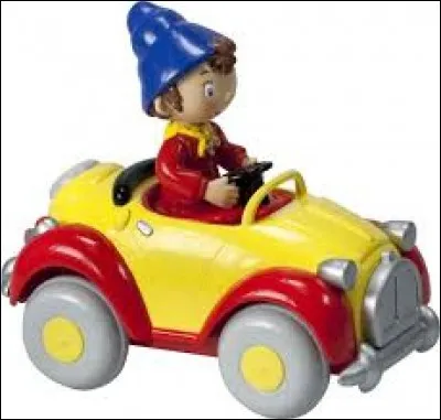 Qui est représenté en jouet ?