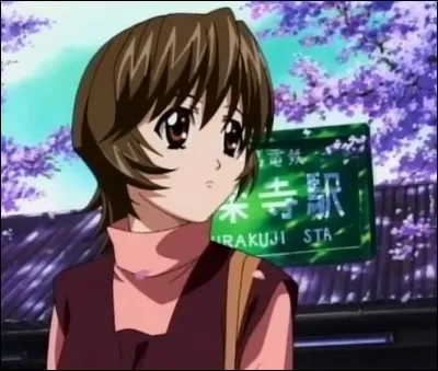 De qui Yuka est-elle amoureuse ?