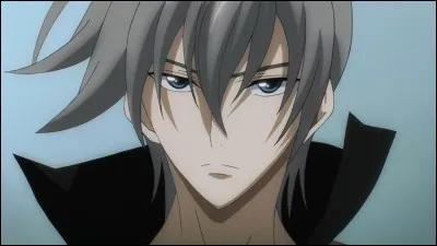 Comment s'appelle-t-il ?