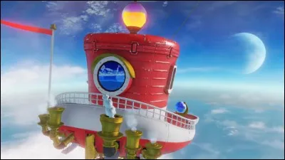 Quel est cet engin ?