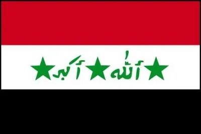 A quel pays appartient ce drapeau ?