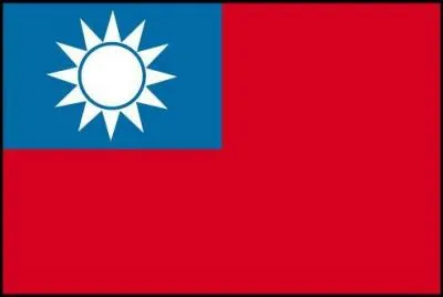 A quel pays appartient ce drapeau ?