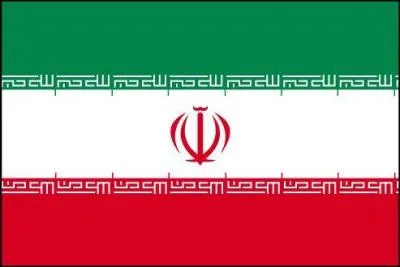 A quel pays appartient ce drapeau ?