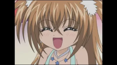 "Lorsque je t'ai vu pour la première fois..."