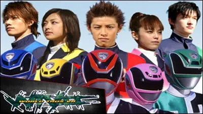 Comment s'appelle cette série ?