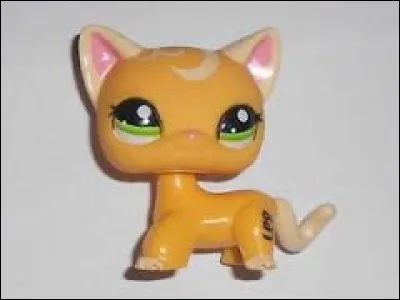 Est-ce que ce petshop est rare ?