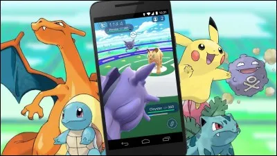 Comment s'appelle ce jeu ?