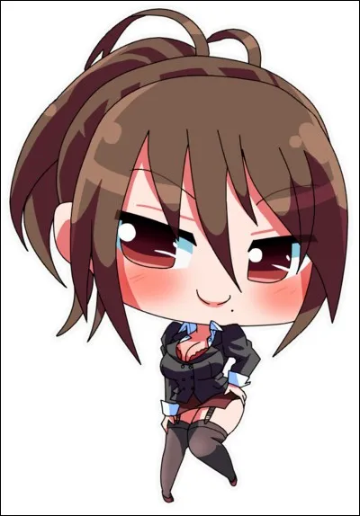 Qui est cette rivale-là ?