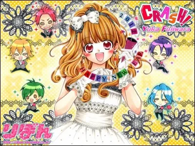 Quel est ce personnage ?