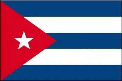 A quel pays appartient ce drapeau ?