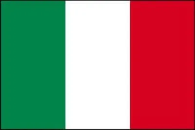 A quel pays appartient ce drapeau ?