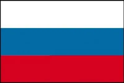 A quel pays appartient ce drapeau ?