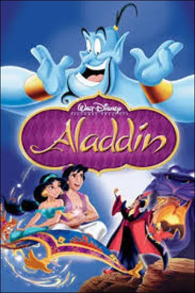 Quel personnage Disney est présent dans la montagne de jouets du sultan dans "Aladin" ?
