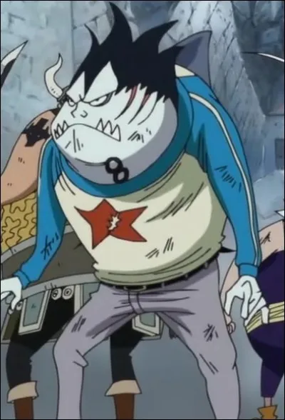 Quel est le nom de ce personnage ?