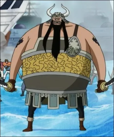 Quel est le nom de ce personnage ?