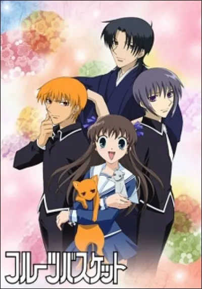 De quel signe du zodiaque est Kisa dans Fruits Basket' ?