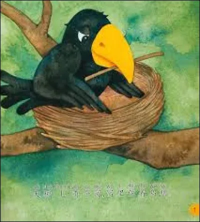 Quel est le nom du corbeau dans "le roman de Renart" ?