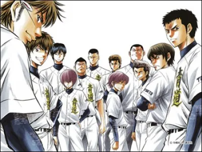 Dans quel manga est-il ?