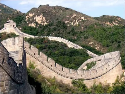 Comment s'appelle ce monument ?