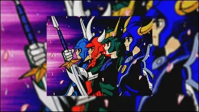 Comment s'appellent les armures des samouraïs ?