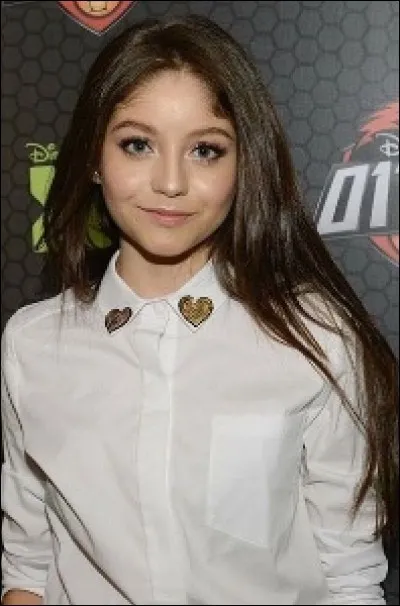 Combien mesure-t-elle ?