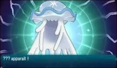 Quel est le nom du premier Ultra-Chimère ?