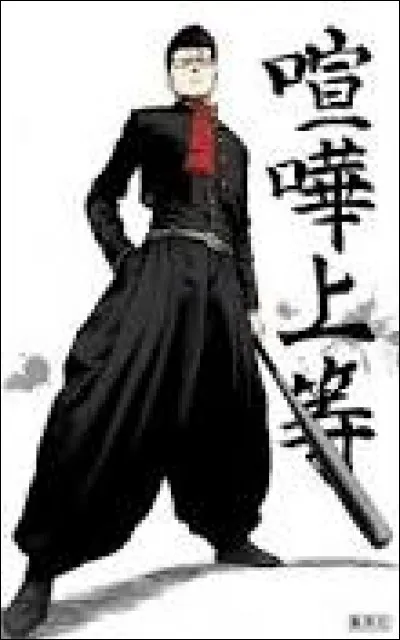 Quel est le vrai prénom de Batte de Métal ?