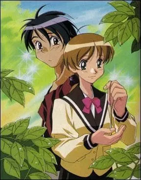 De qui Amano est-il amoureux  la fin?