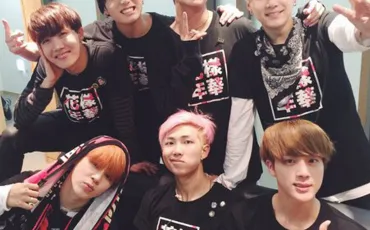 Quiz Bts