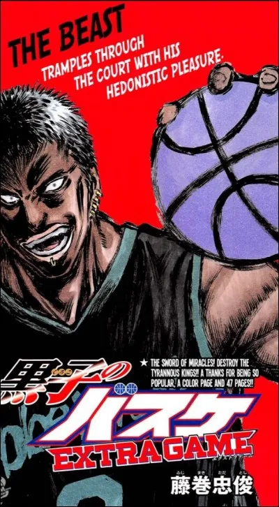 À quel animal Jason Silver est-il comparé ?