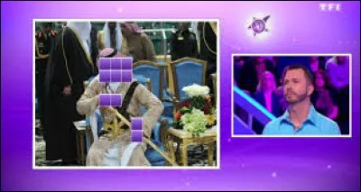 Qui est derrière cette étoile ?