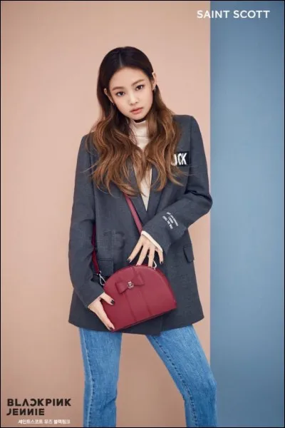 Qui est née en 1995 ?