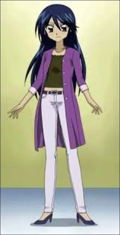 Qui est cette jeune fille ?