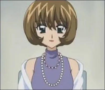 Qui est cette femme ?