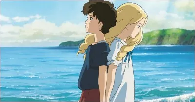 Quel est le nom de ce film ?