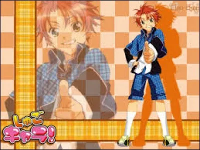 Combien Kûkai a-t-il de frères ?