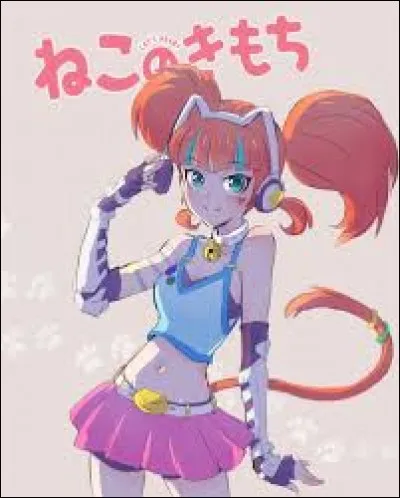 Quelle est l'arme de Néon ?