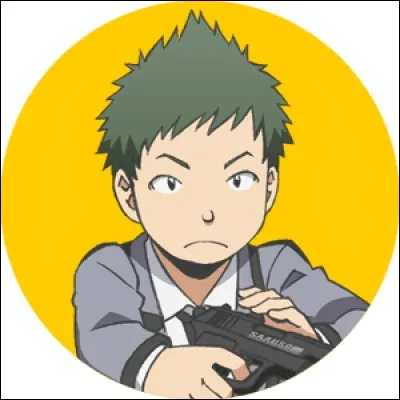 On le surnomme Justice. Vous savez de qui je parle ?