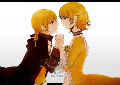 De quelle série fait partie "Story of Evil" ?