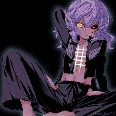 Comment s'appelle cette créature ?