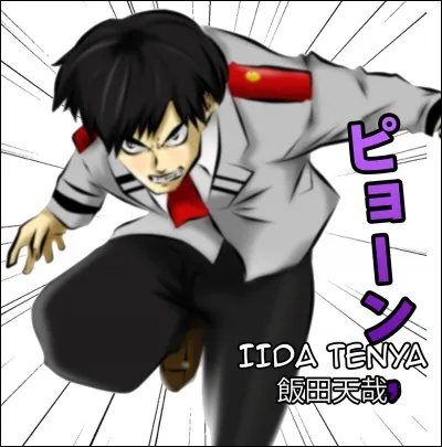 Quel est le métier de la famille de Tenya ?